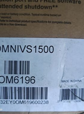 OMNIVS1500 不间断电源TRIPPLITE UPS 1500VA 940W 8OUT USB 询价