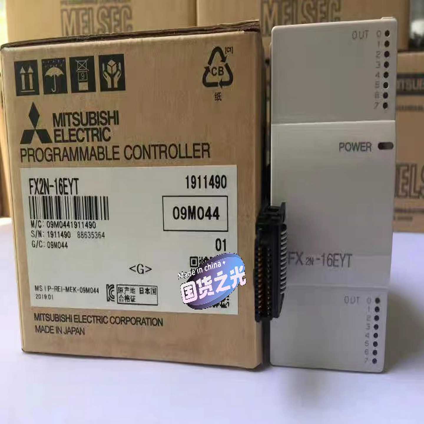 原装正品三菱扩展模块FX2N-8EX8ER8EYR8EY需询价