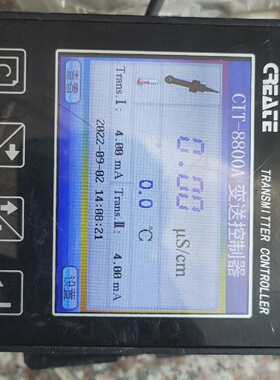 寻I科瑞达电导率仪cit8800a