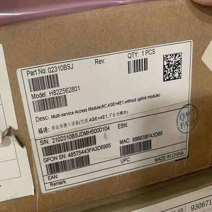 华为 MA5628-4GE+4E1 全新原包