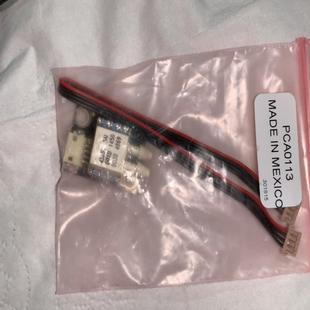 议价Pixhawk空速传感器一个，4525传感器全新一个