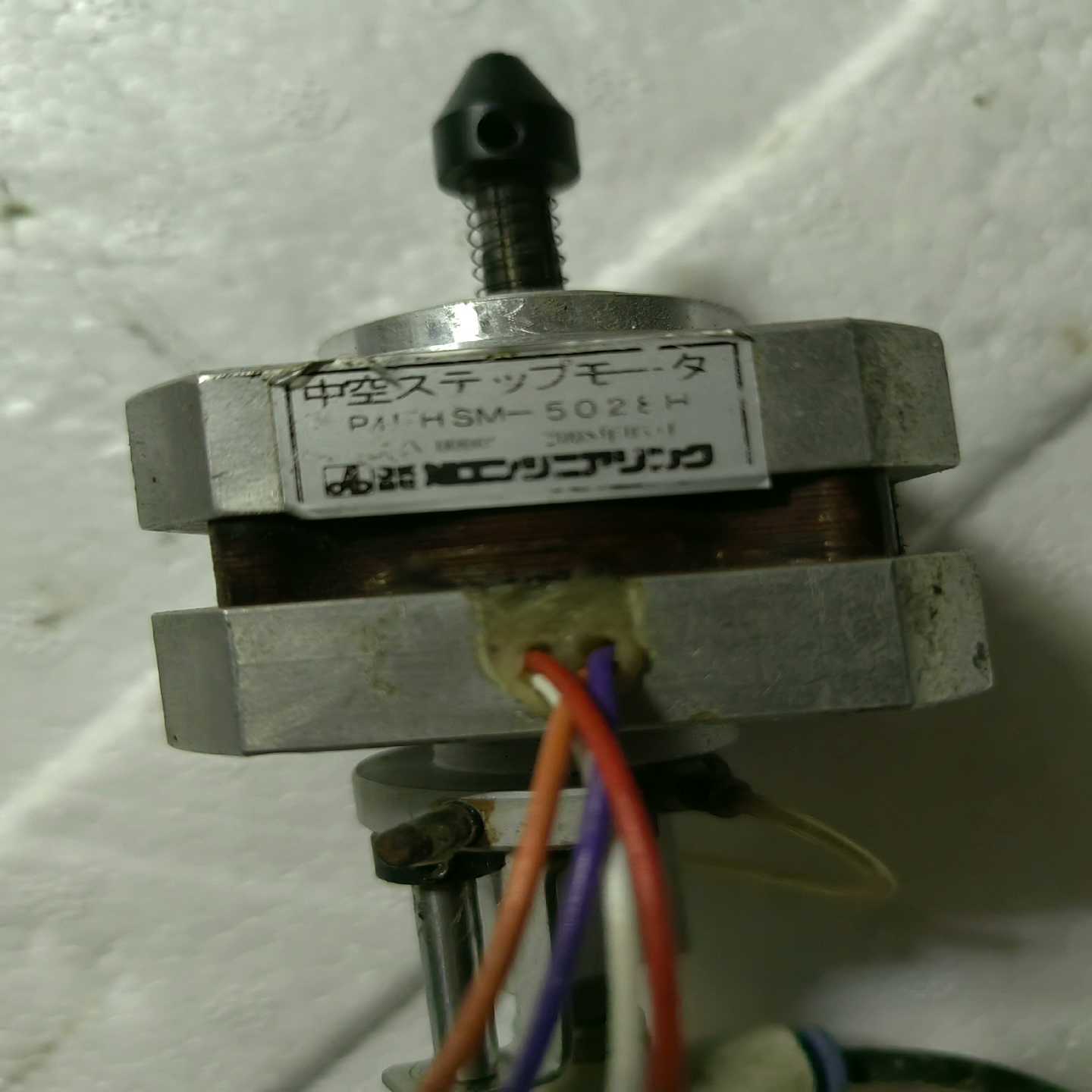 拆机：中空步进电机：HSM-5028H：【鑫鑫商铺】