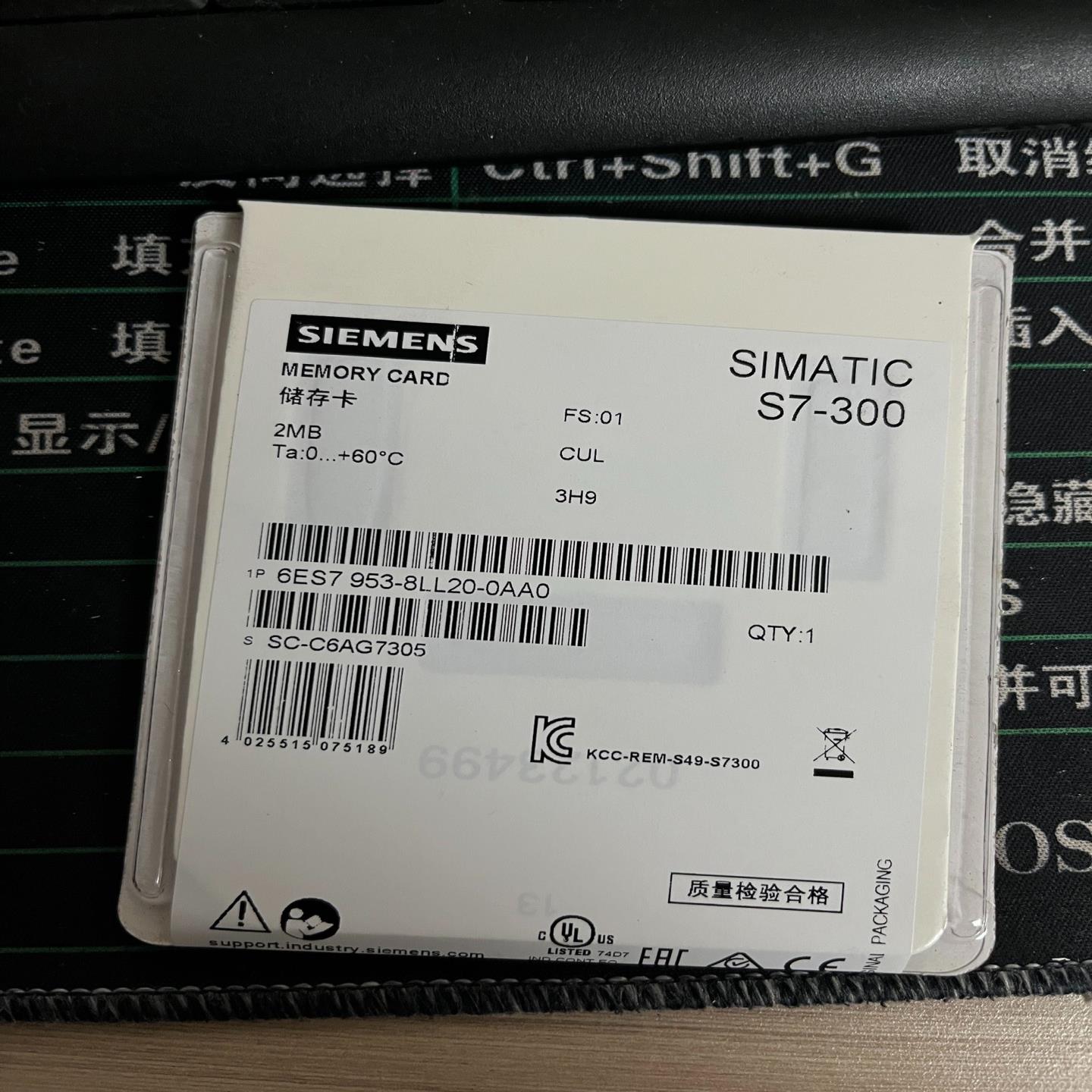 询价-6ES7953-8LL20-0AA0存储卡，内存2m，