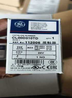 咨询-GE接触器CL00D310TD，波兰，24V线圈