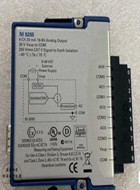 NI9265，Ni9472NI9205NI94(胖胖商铺）