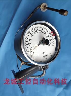 隆兴原装德国久茂JUMO接触度盘式温度计608520现货 具体型号看图*