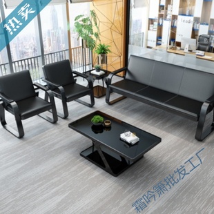 简约现代接待家用三人出租屋商务公 霜Y1公室沙发茶几组合套装