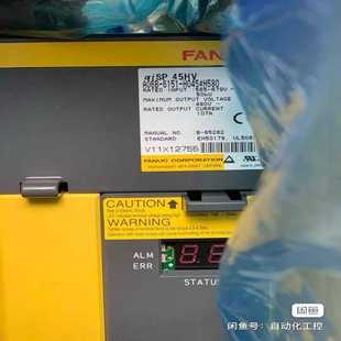 H580质保一年顺丰包询价 H045 A06B 6151