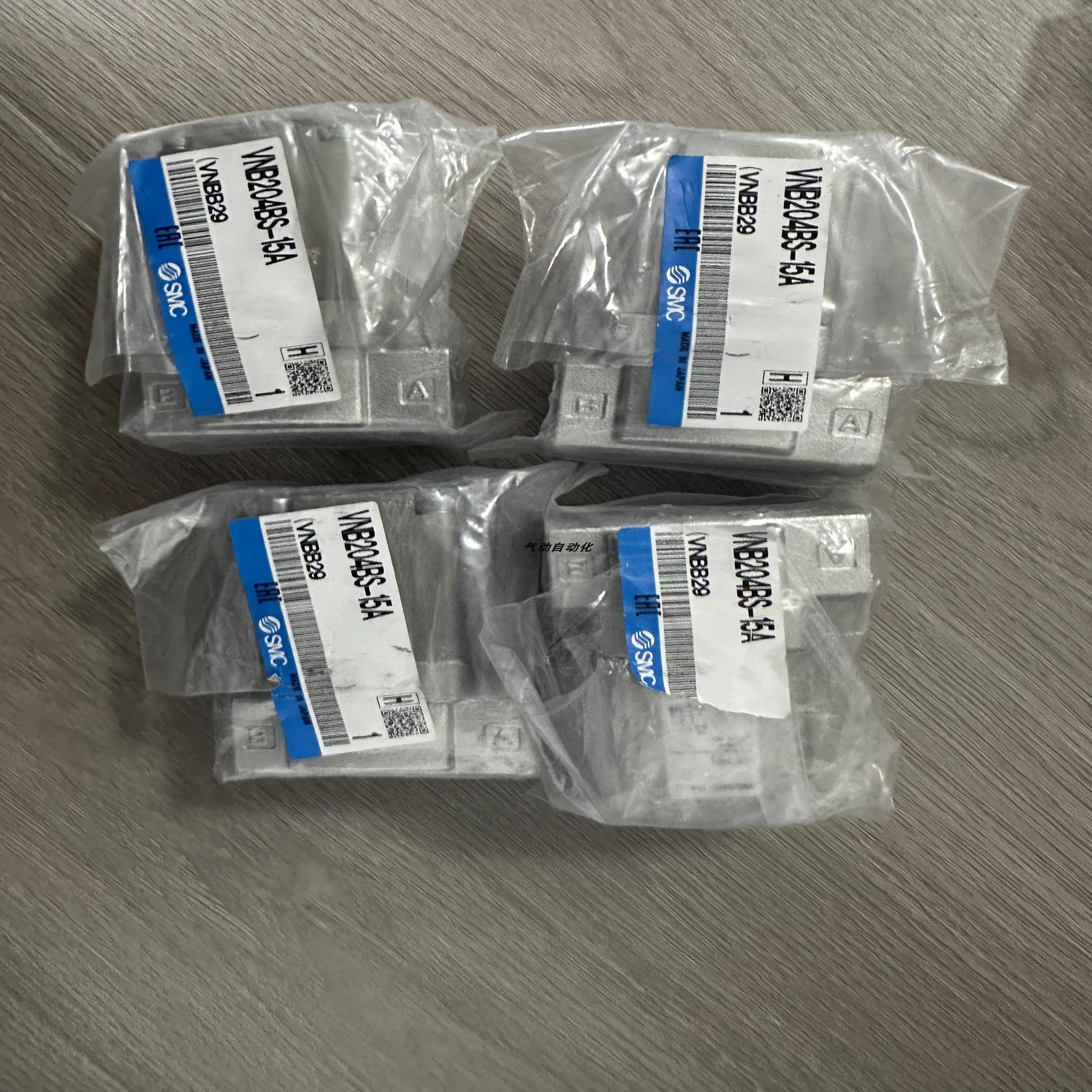 配件SMC全新进口气控阀VNB204BS-N15A-B-X105现货销售议价