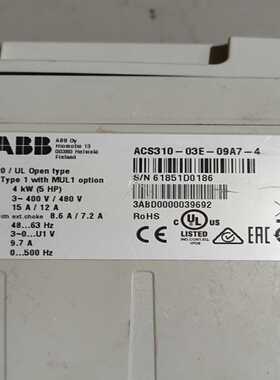 ABB变频器，型号ACS310-03E-09A7-4，4KW--议价商品