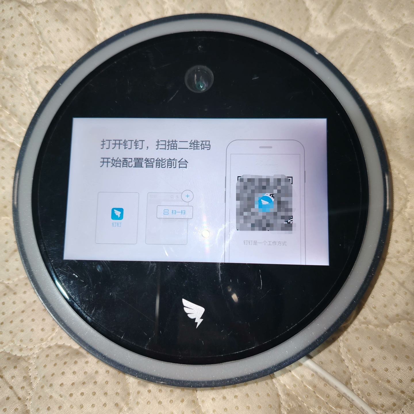 钉钉M2人脸识别考勤机DWD01 ，功能正常，屏幕有贴膜，单--议价商
