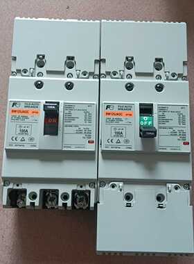 BW125JAGC3P100A--议价商品