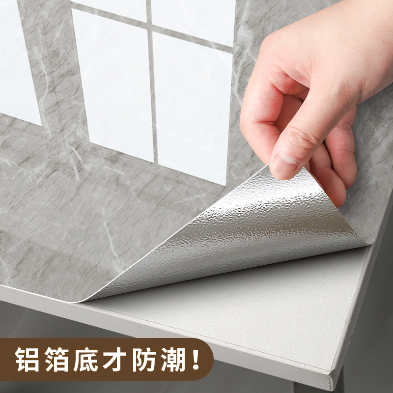 桌面贴纸家具翻新自粘墙纸防水防潮大理石桌贴茶几桌布餐桌子