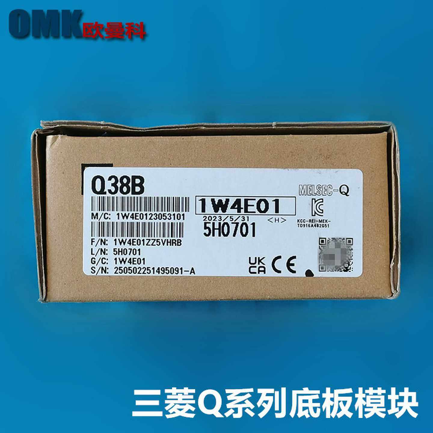 Q系列PLCQ38B/Q38DB可编程控制器电源B板