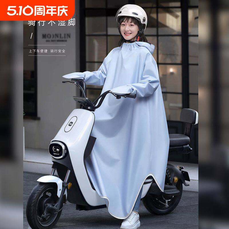 带袖雨衣电动车专用骑行外卖成人男女套装全身防暴雨有袖人车