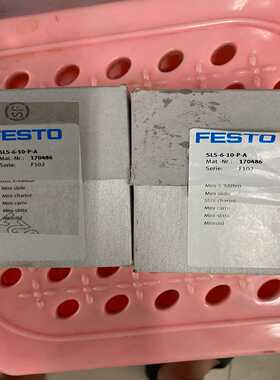 费斯托滑台气缸SLS-6-10-P-A170486两个【博航商行】