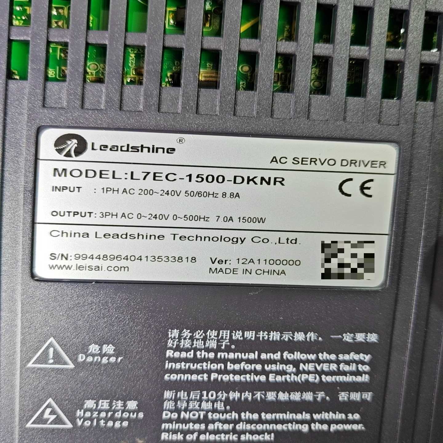 雷赛伺服驱动器L7EC-1500-DKNR，1500W大功率--议价商品