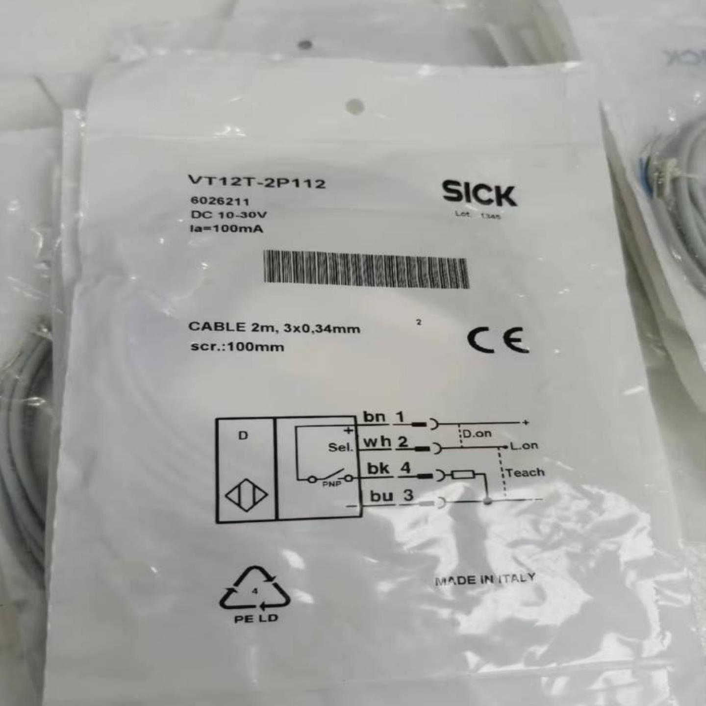 西克SICK VT12T-2P112 光电传感器 6026211  实拍图