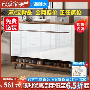 柜家用门口玄关柜一体大容量多层实木新款 my入户鞋 2024储物柜子