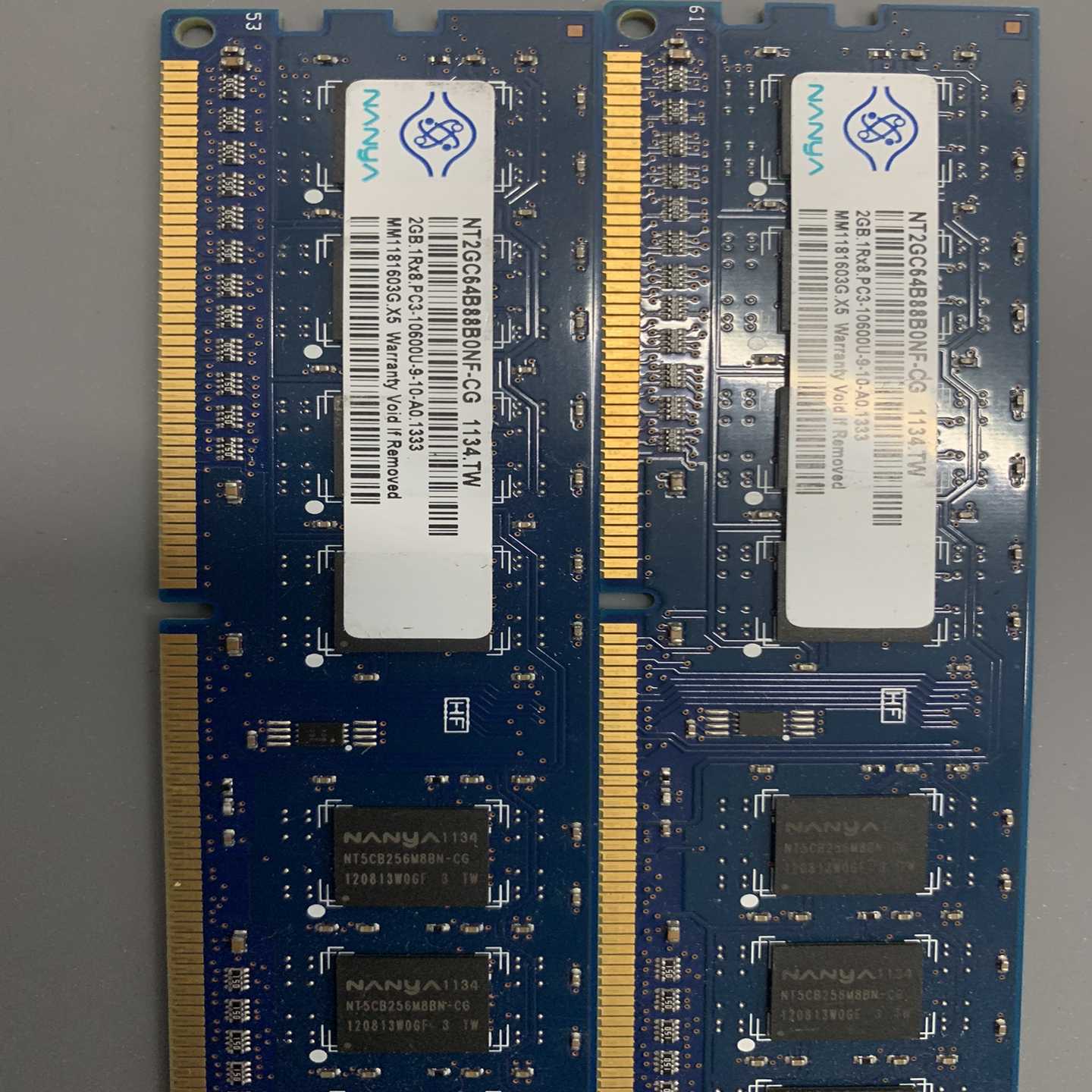 议价nanya/南亚/ELixir南亚易胜2G-DDR3-133适用