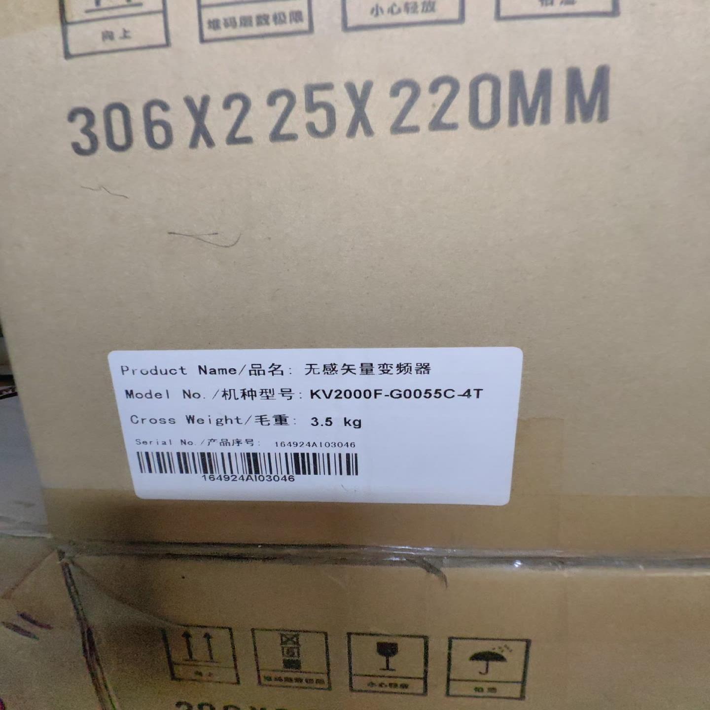 KV2000F-G0055C-4T实物图议价（佳毅工控）