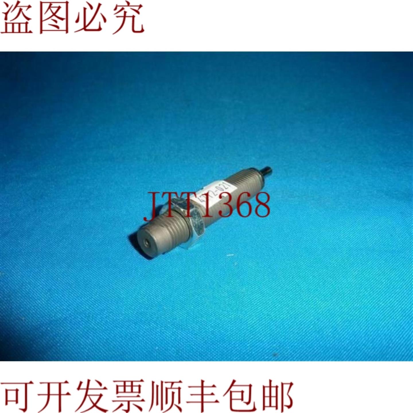 供应批量3件装 RB1412伸缩器