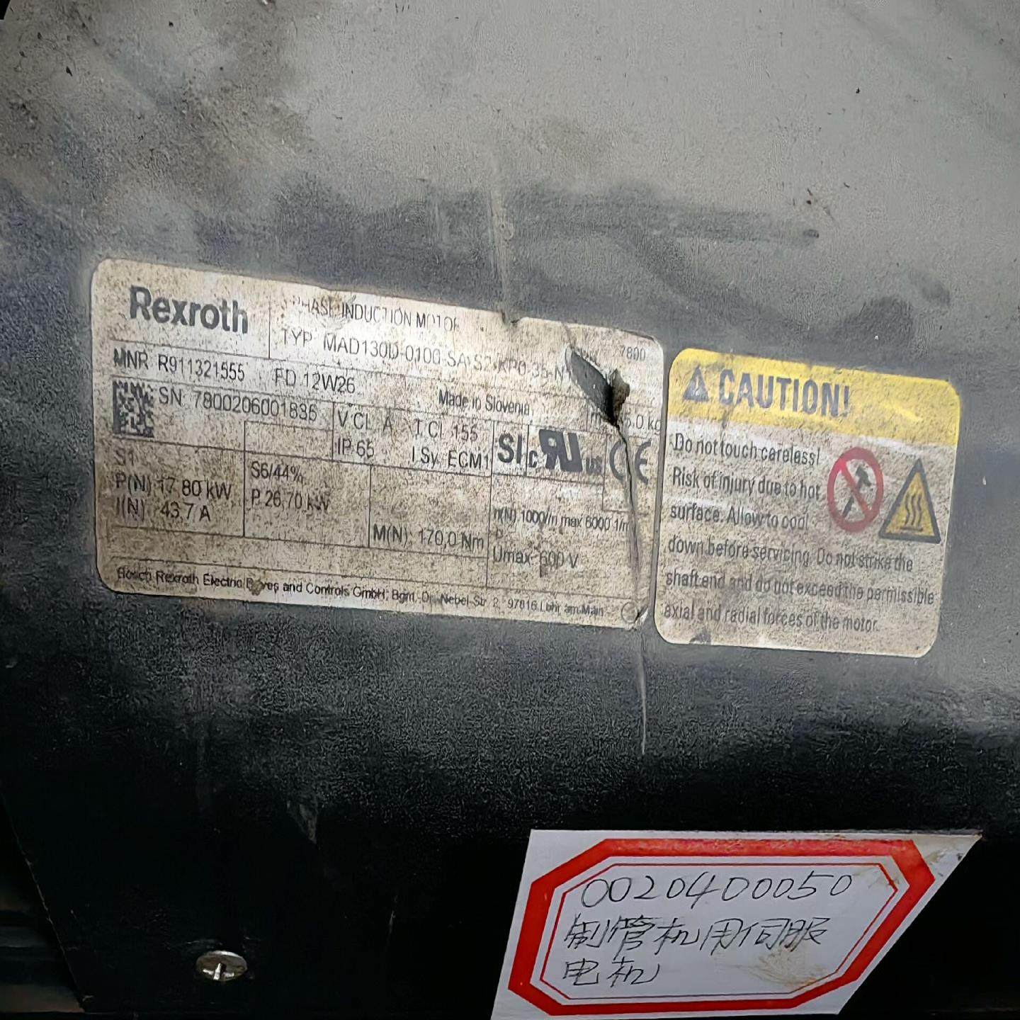 力士乐主轴电机MAD130D-0100-SAS2KP0拆，议价