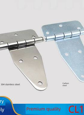 海坦CL115不锈钢304工业环保设备箱合页电柜箱开关控制柜门绞链