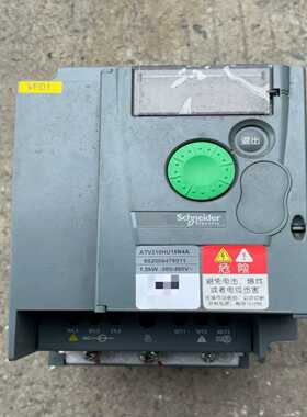 询价施耐德变频器ATV310HU15N4A，1.5KW，380V