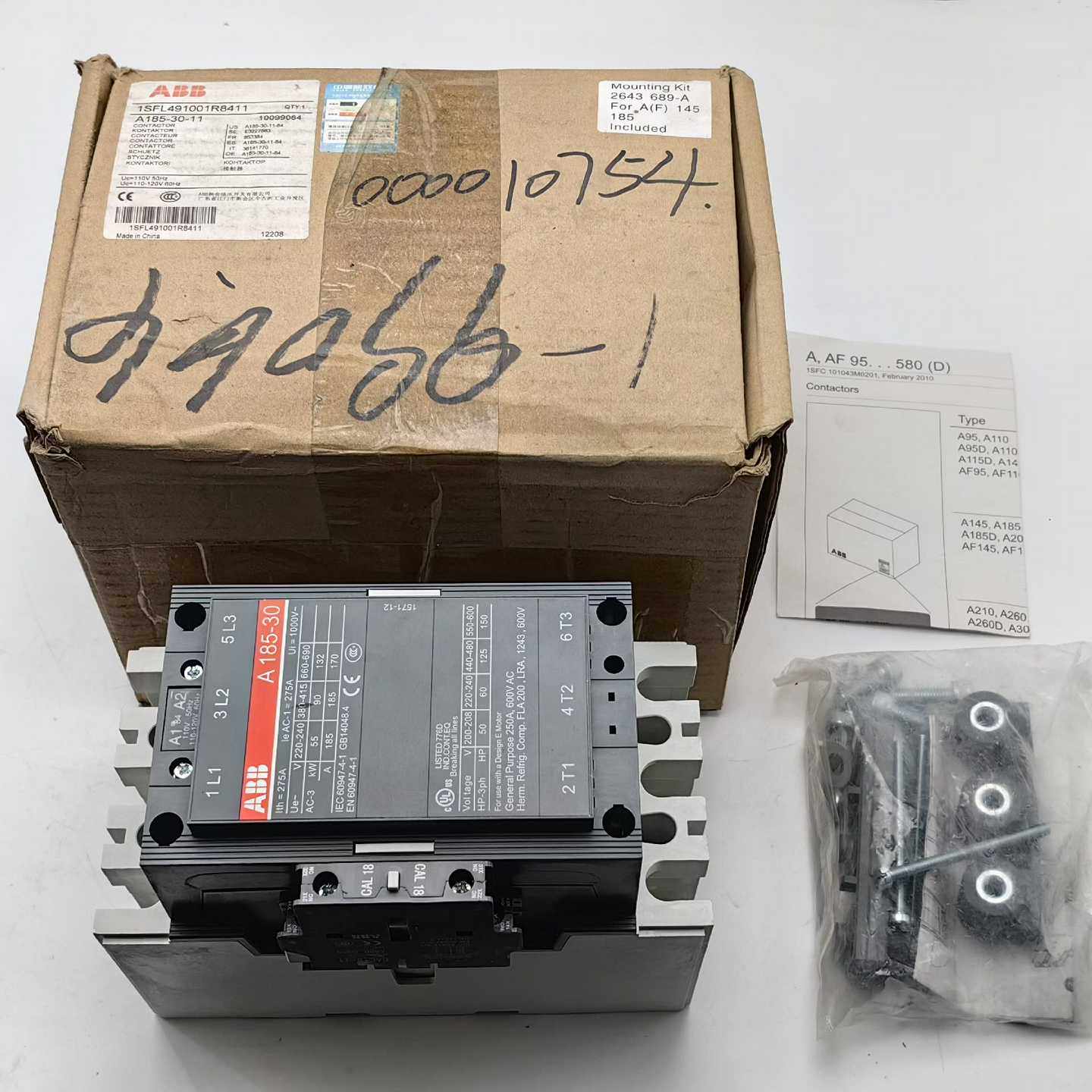 固态继电器G3PB-225B-2 DC12-24V~询价