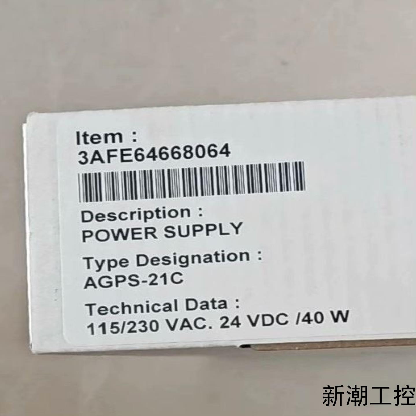 ABB全新AGPS-21C防误启动板子议价商品