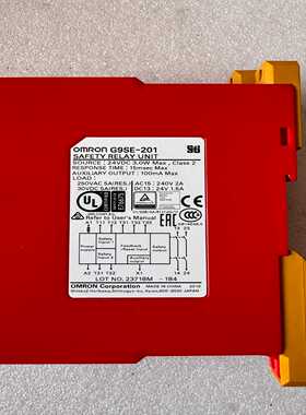 施耐德莫顿knx智能模块，Lss100100，包功能，盒子型(胖胖商铺）