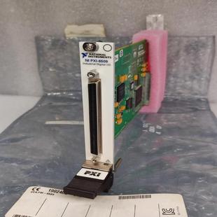 数字I 6509 O模块 190246D 议价商品 PXI