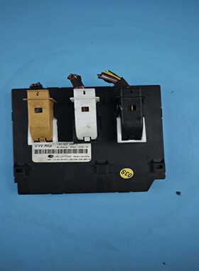 大众高尔夫6车身电脑，车身模块，BCM1K0937086C--议价商品
