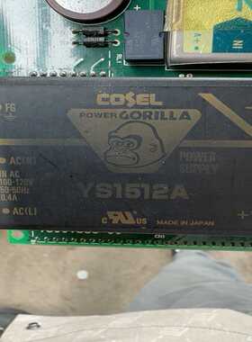 科索电源模块YS1512A-议价