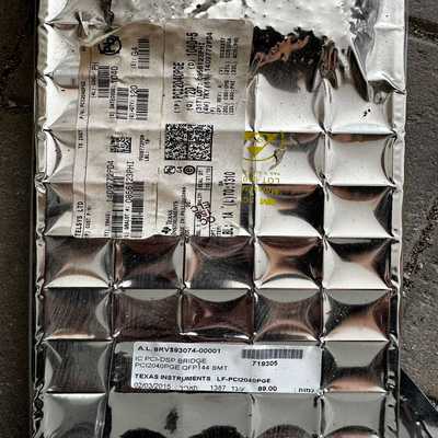 询价PCI2040PGE89个，2015年份