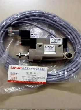 芬芳KRONES气缸R822655224 R822605995*