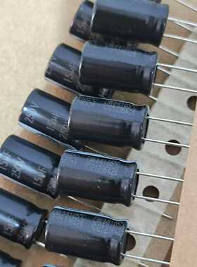 议价250v15uf200v15uf原装台产金山排带铝电解电