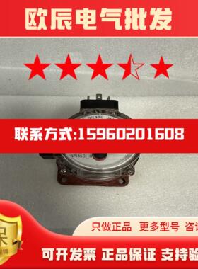 OVAL NPI45B301157cc阀位指示器