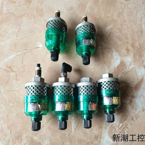 拆机SMC洁净过滤器AMC220-02 AMC22-02B议价商品