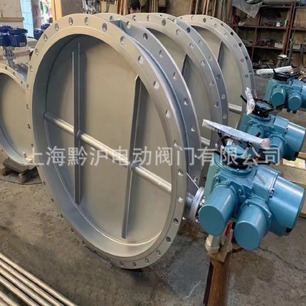 电动通风法兰不锈钢蝶阀D941W-1PDN700调节锅炉高温烟气蝶阀