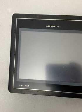 繁易触摸屏FE2070C，成色如图，功能询价