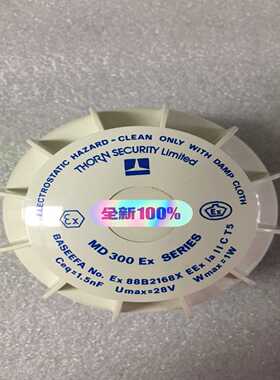 THORNMD300Ex516-023-002热探测器【博航商行】