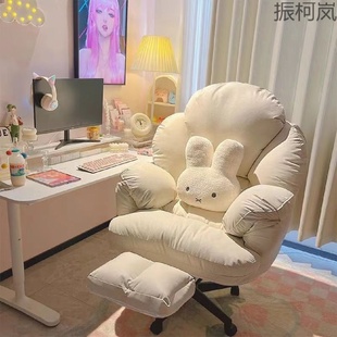 振Y1电脑椅家用靠背电竞椅办公椅子舒服久坐躺椅宿舍可旋转单人沙