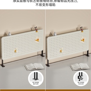 收纳隔板桌上整理置物架配件免打孔 ly洞洞板桌面家用书桌宿舍立式