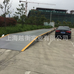 地磅加厚地磅卡车称100T配可打印仪表地泵秤 150t包安装