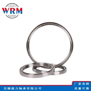 WRM双面密封薄壁轴承机器人轴承JB045CP0JB045XP0轴承