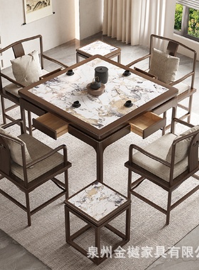 实木桌椅组合四方餐桌新中式禅意家用正方形棋牌打牌桌八仙桌