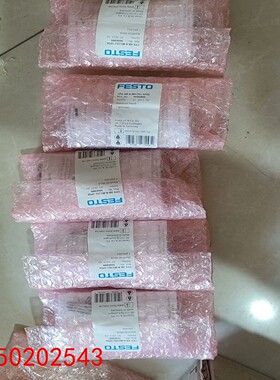 【请询价】FESTOCPX-AB-8-M12X2-5POL 36069