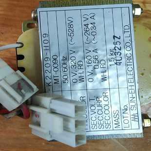 K2209 CPS H09 变频器变压器 咨询